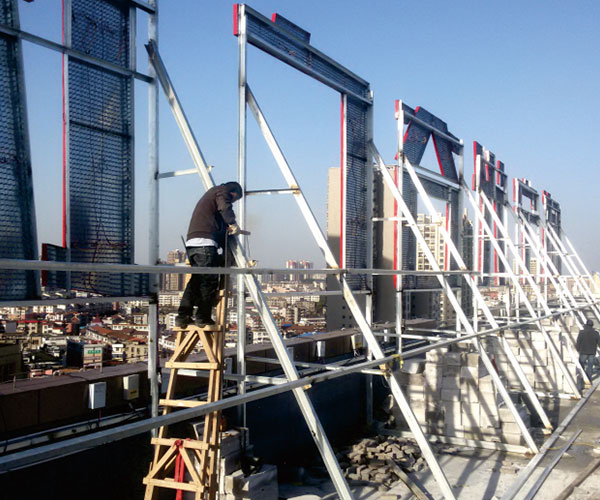 廣告施工現(xiàn)場(chǎng)